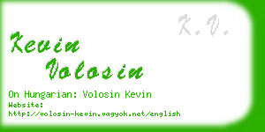 kevin volosin business card